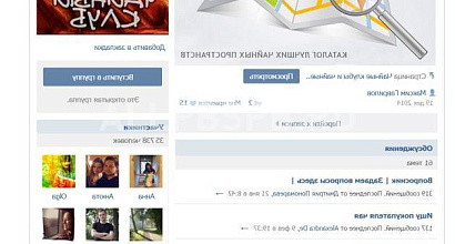 Продается  им чая (тай). действующий. пассивный доход 