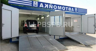 Продажа:  автомойка с прибылью 100 000 руб мес