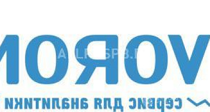Продажа:  онлайн сервиса аналитики voronki. com