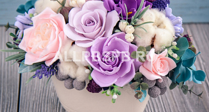 Цветочный салон