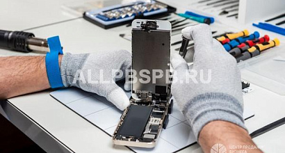 Сервис по ремонту сотовых телефонов, планшетов, ноутбуков