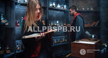 Реалистичные квесты в Центральном районе города