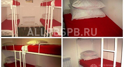 Готовый бизнес  хостел общежитие