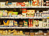 Готовый бизнес  продуктовый магазин 