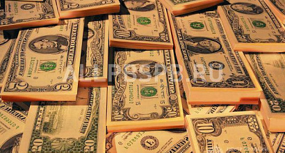 Аренда:  Аренда ип ооо 