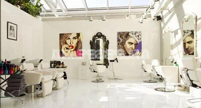 Прибыльный Салон Красоты