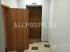 Аренда:  Офисное помещение, 204 м