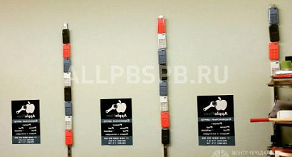 Продажа:  сервис центр по ремонту iphone ipad