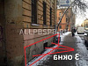 Продается помещение подвал под инвестиции, 83 м