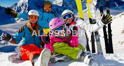Интернет-магазин товаров для горнолыжного спорта