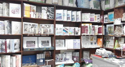 Продажа:  Продается готовый бизнес