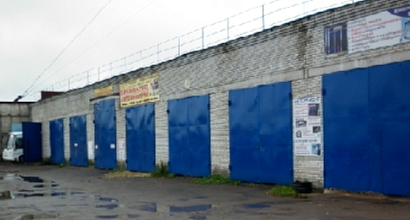 Коммерческие здания с землей