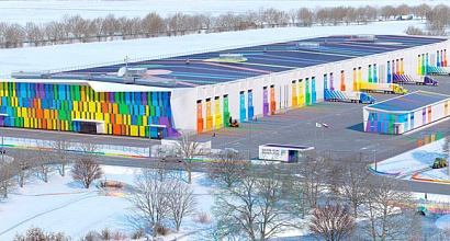 Логистический центр с земельным участком