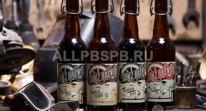 Бар-магазин крафтового пива