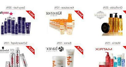 Продажа:  интеренет-магазин профессиональной косметики 