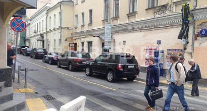 Аренда:  Помещение свободного назначения, 87 м