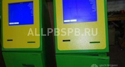 Аренда:  Арендую 1 кв. м под лото аппарат 