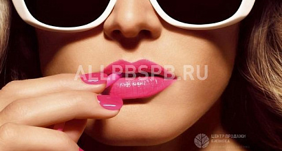 Продажа:  салон красоты с заметной вывеской