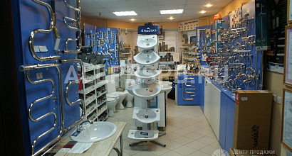 Продается коммерческое помещение с арендаторами