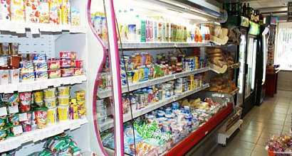 ПОМЕЩЕНИЕ В СОБСТВЕННОСТЬ С АРЕНДАТОРОМ