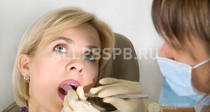 Готовый бизнес  продается стоматология на 3 установки в красногорс 