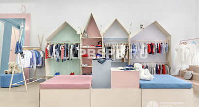 Детский магазин