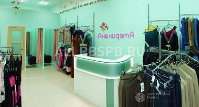 Готовый бизнес  продам магазин