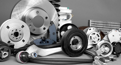 Магазин автозапчастей для тюнинга