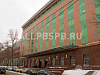 Аренда: Офисное помещение, 850 м