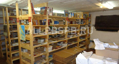 Аренда:Складское помещение, 150 м