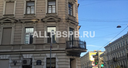 Помещение свободного назначения в центре города