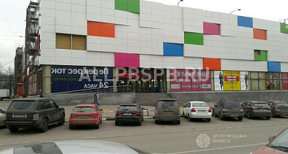 Аренда:  Тц Прага 