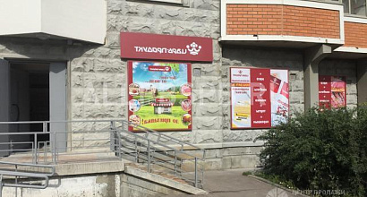 Аренда:  Помещение с сетевым арендатором