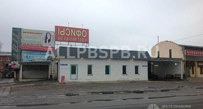 Продажа:  Продам бизнес- Автомойка на 3 поста и шиномонтаж