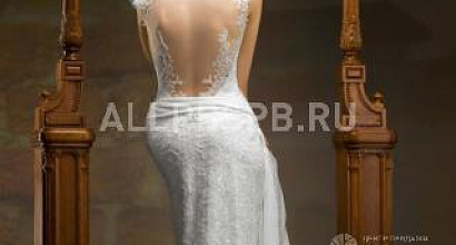 Продажа:  Свадебный бизнес