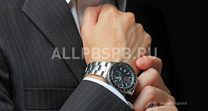 Продажа: Готовый бизнес  интернет-магазин наручных часов 