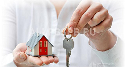 Аренда:  Арендный бизнес