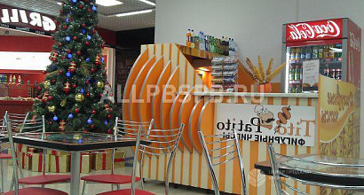 Продажа:  фигурные чипсы