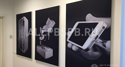 Продается  сеть сервисных центров в санкт-петербурге