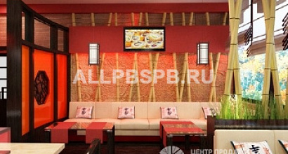 Продается суши-бар рядом с метро Московская