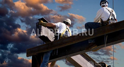 Продажа:  компания &quot;уральскаярeгиональнаясырьeваякомпания&quot; с
