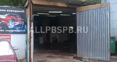Продается  продаеться авто-сервис обший плошади 300 кв