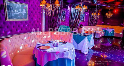 Готовый бизнес  ресторан, караоке, ночной клуб