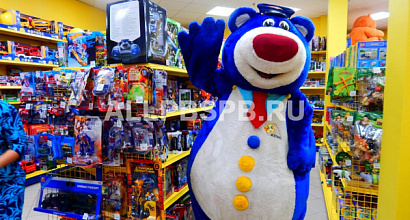 Магазин игрушек