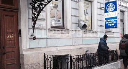 Аренда помещения свободного назначения