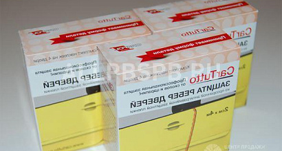 Продается  антигравийная защита для автомобилей