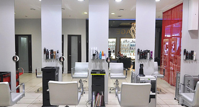 Салон красоты в центре города