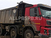 Продажа:  автомобильная компания