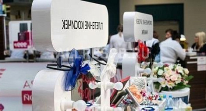 Продается  остров по плетению кос в трц на юге города