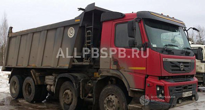 Продажа:  автомобильная компания